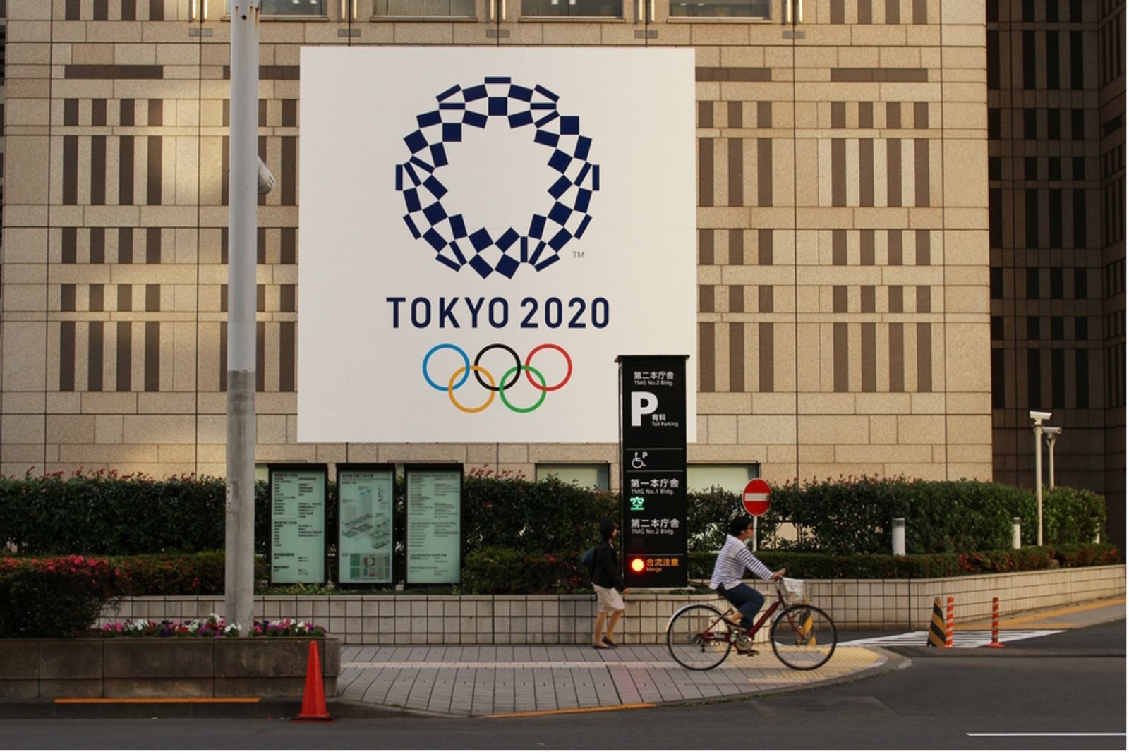 東京奧運會沒有開放入場，日本 將承受什麼影響